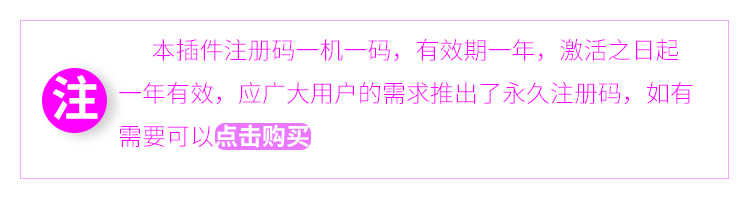 AE插件全套中文合集包调色脚本ae插件一键安装支持CC201820192020