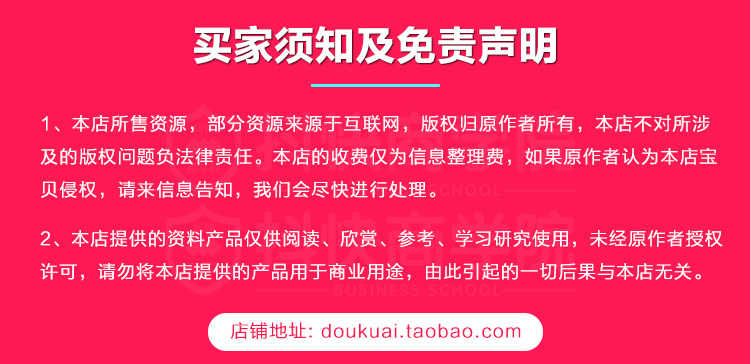 素描教程网课入门自学零基础课程课件视频教学初学人像电子版学习
