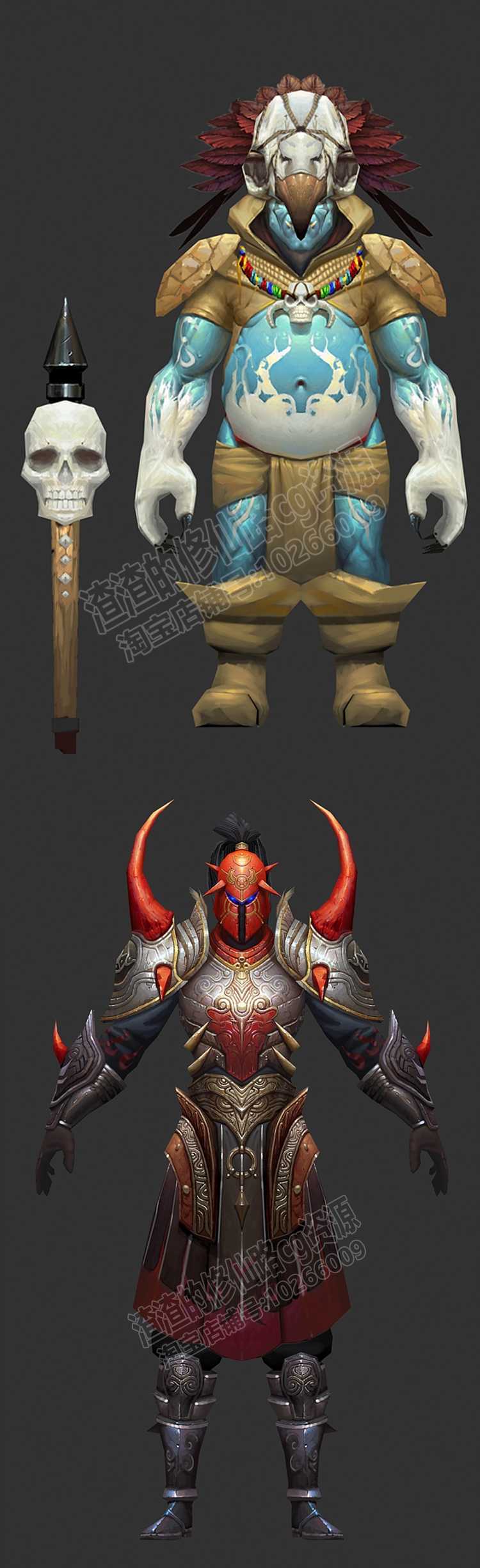 车希刚蒲贵视频教程 角色建模纹理贴图绘制合集全套 max教程