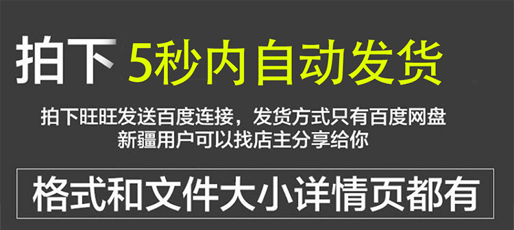 高中数学英语教学教程视频网络课程全套高一高二高三高考复习网课 - 宋马