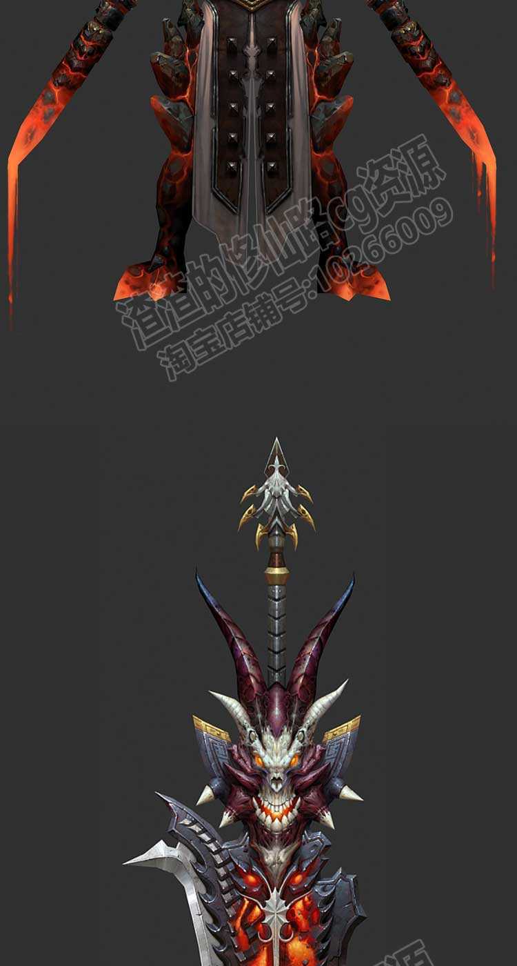 车希刚蒲贵视频教程 角色建模纹理贴图绘制合集全套 max教程