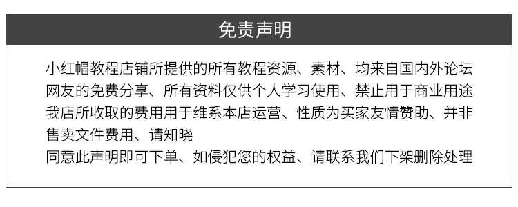 地下人防结构设计理论到实操培训视频教程构件设计动力荷载分析
