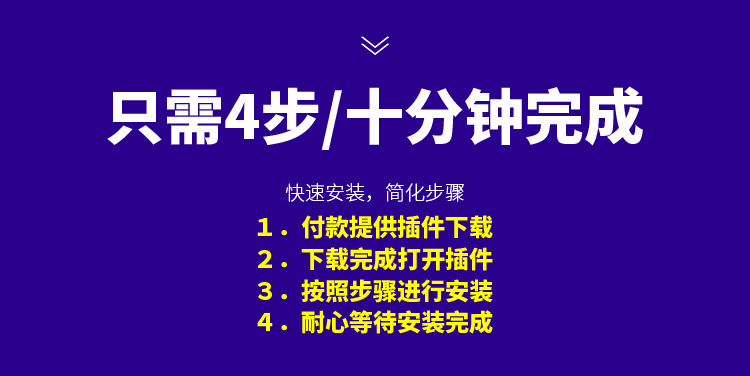 AE插件全套中文合集包调色脚本ae插件一键安装支持CC201820192020