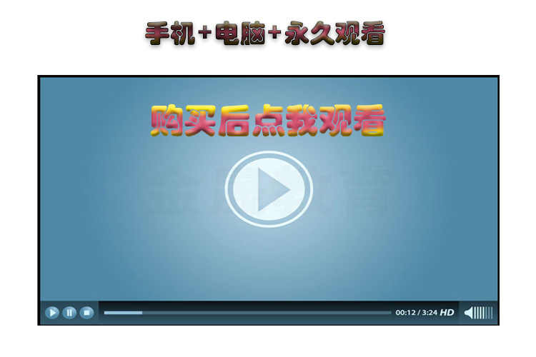 Autoform R7零基础到精通CAE全工序钣金冲压分析模拟视频教程