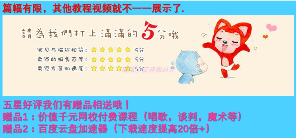 新版现代西班牙语网课零基础自学O-A1A2B1B2西语视频教程课程课件