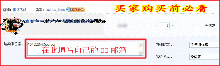 VMware vSphere Esxi 6.0 6.5 6.7虚拟化全套视频教程 - 宋马