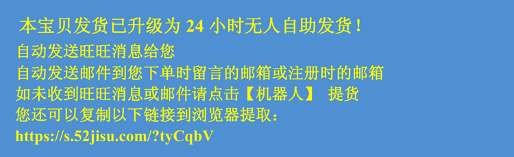 UG57套经典塑胶模具设计结构设计工厂注塑模分模实例讲解视频教程 - 宋马