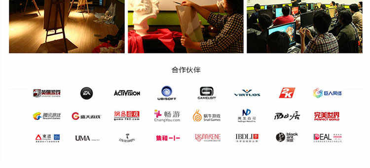 蓝鲸教育企业VI品牌LOGO标识AI设计视频教程自学平面板式包装