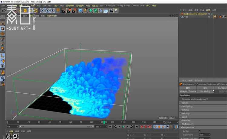 C4D烟雾火焰流体模拟插件TFD v1.0 支持C4DR18 R19 win&mac RJ019
