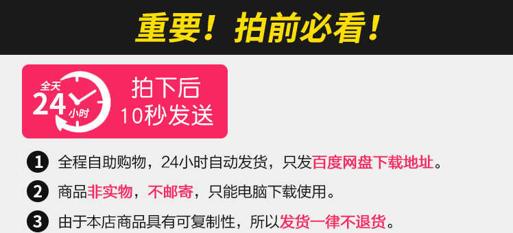 精通正则表达式 JS正则表达式入门教程视频教程 - 宋马
