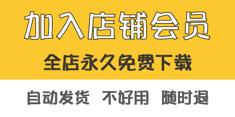PR锐化60帧插件Samurai Sharpen一键智能清晰提亮视频含教程 - 宋马