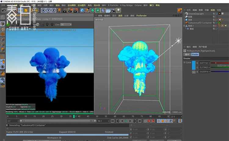 C4D烟雾火焰流体模拟插件TFD v1.0 支持C4DR18 R19 win&mac RJ019