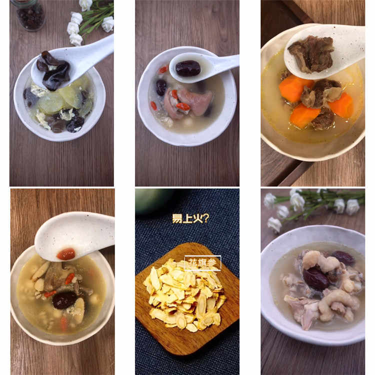 美食短视频素材合集横版竖版高清无水印美食制作教程热门视频素材