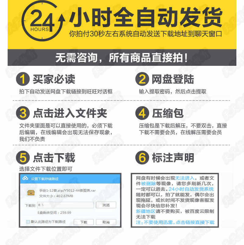 儿童幼儿园小学生折纸视频教程自学课程趣味DIY创意宝宝手工大全 - 宋马