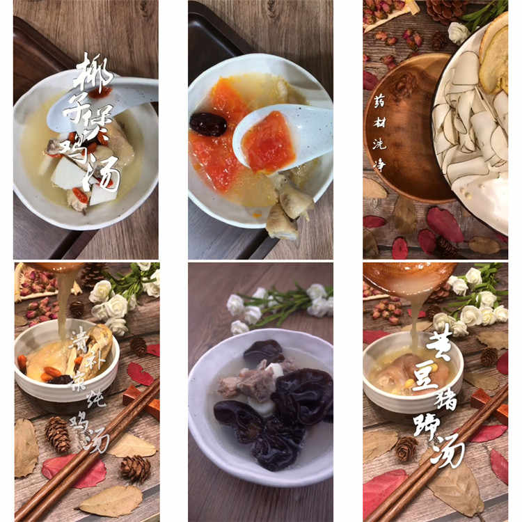 美食短视频素材合集横版竖版高清无水印美食制作教程热门视频素材