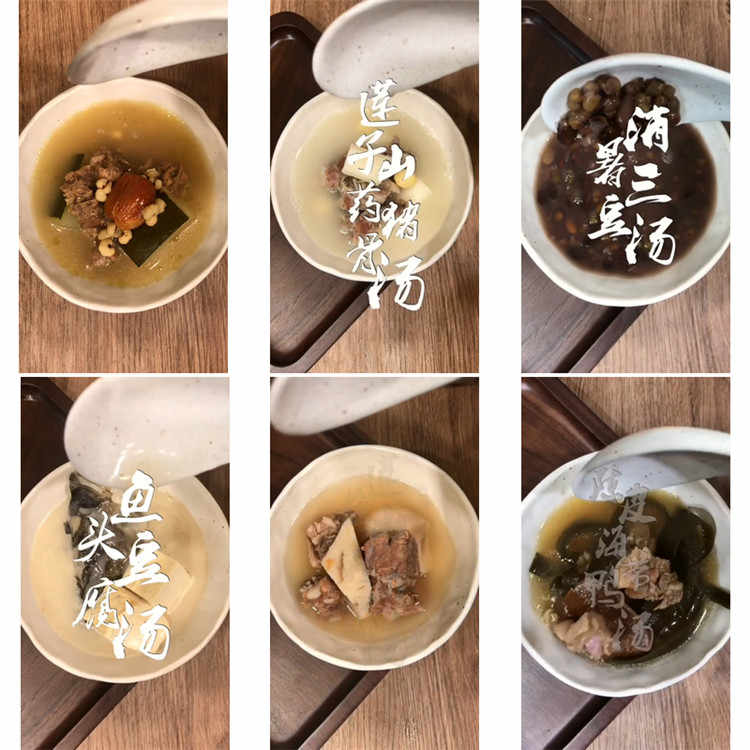 美食短视频素材合集横版竖版高清无水印美食制作教程热门视频素材