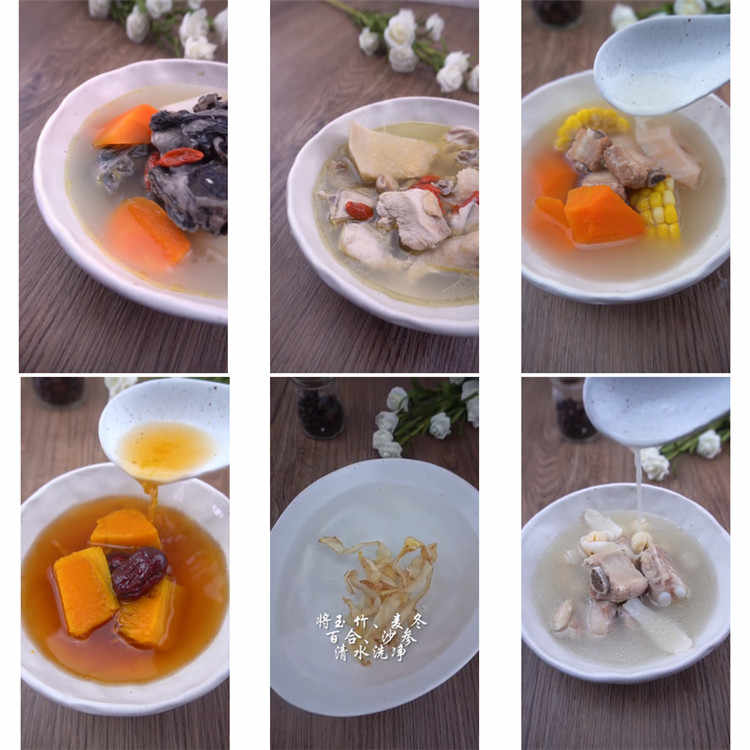 美食短视频素材合集横版竖版高清无水印美食制作教程热门视频素材