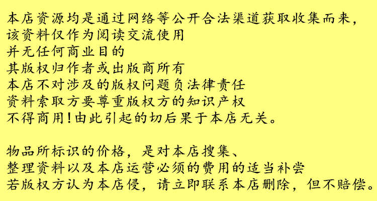 短视频素材名人语录高清无水印竖版自媒体创作语录视频素材合集