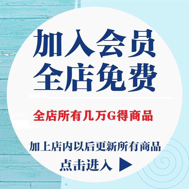 2019计算机基础自学入门到大神全套攻防网络电脑安全技术视频教程 - 宋马