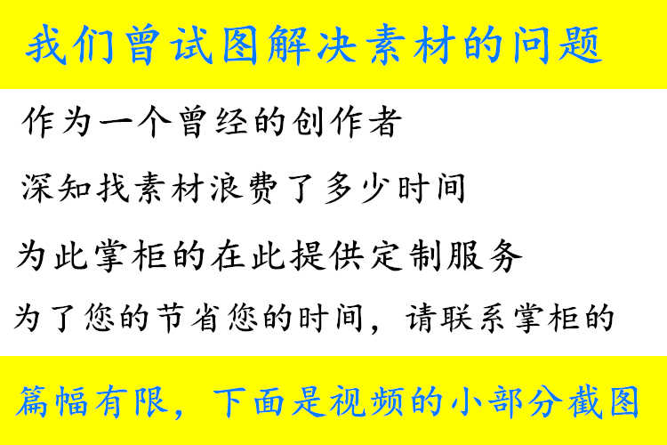 美食短视频素材合集横版竖版高清无水印美食制作教程热门视频素材