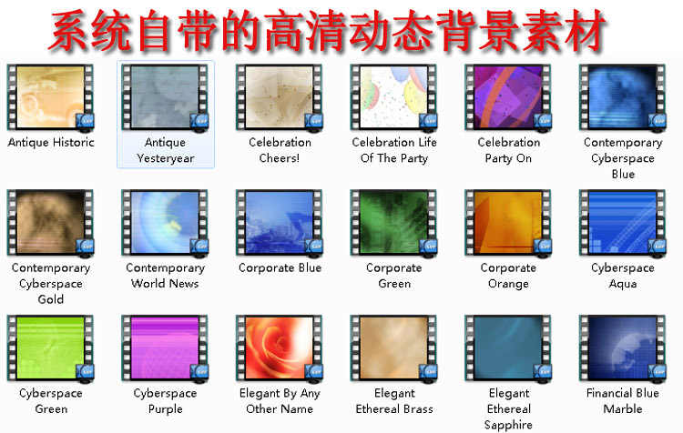 图片[12] - 视频抠像软件dUltraCS3虚拟演播室中文完整版送场景库/教程共15G - 宋马