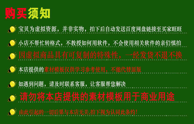 家居收纳整理师换季整理衣柜、厨卫、培训视频课程教程收纳方案