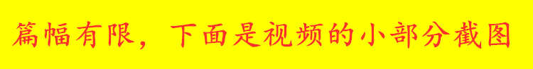 短视频素材名人语录高清无水印竖版自媒体创作语录视频素材合集