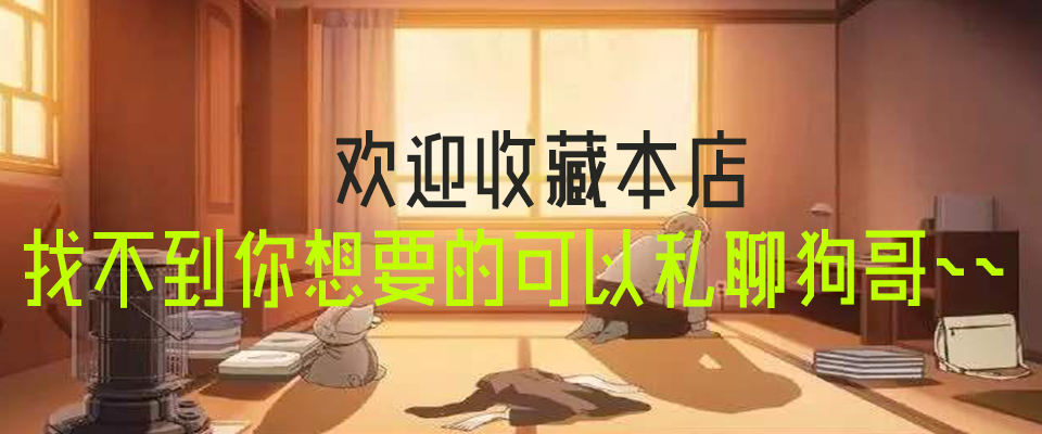 家居收纳整理师换季整理衣柜、厨卫、培训视频课程教程收纳方案