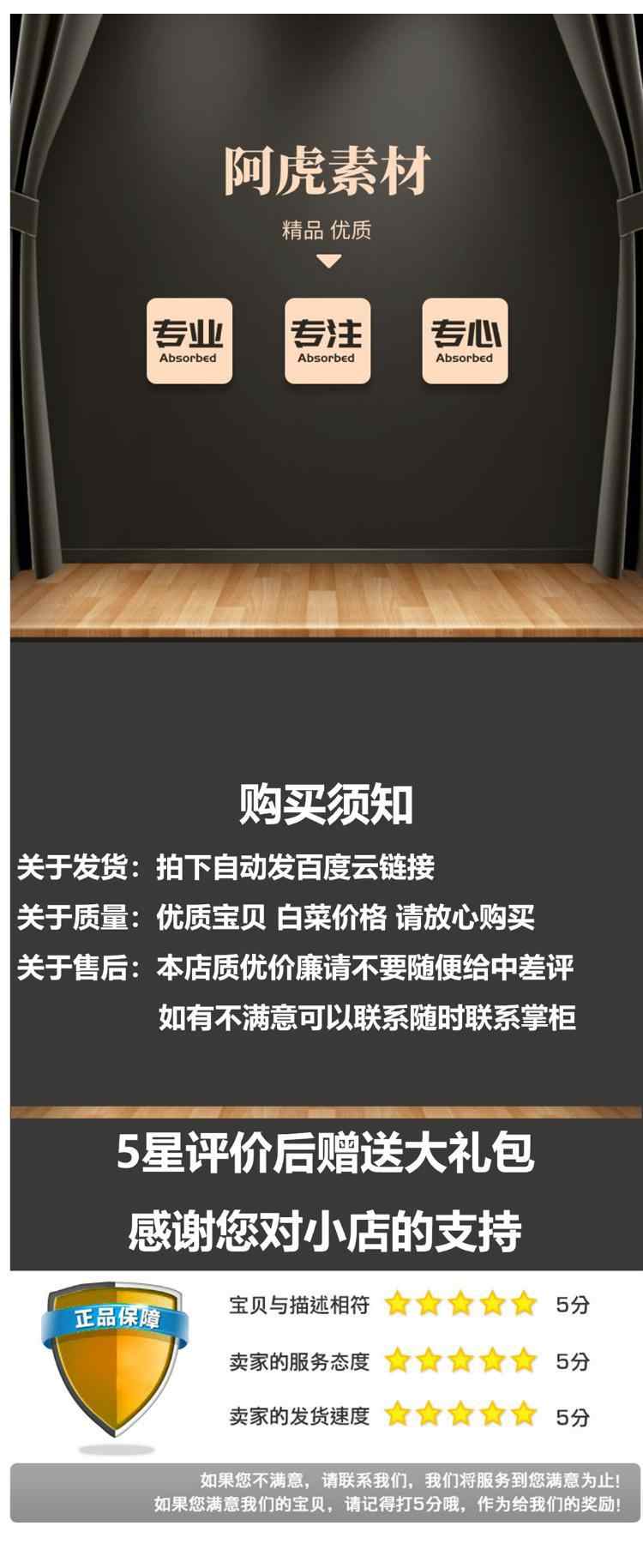2019深度学习与TensorFlow2入门实战带源码课件视频教程最新 - 宋马