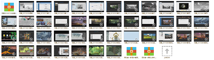 图片[5] - 徐拯游戏场景原画概念设计美术大神CG设计网络教程录屏含笔刷资料 - 宋马