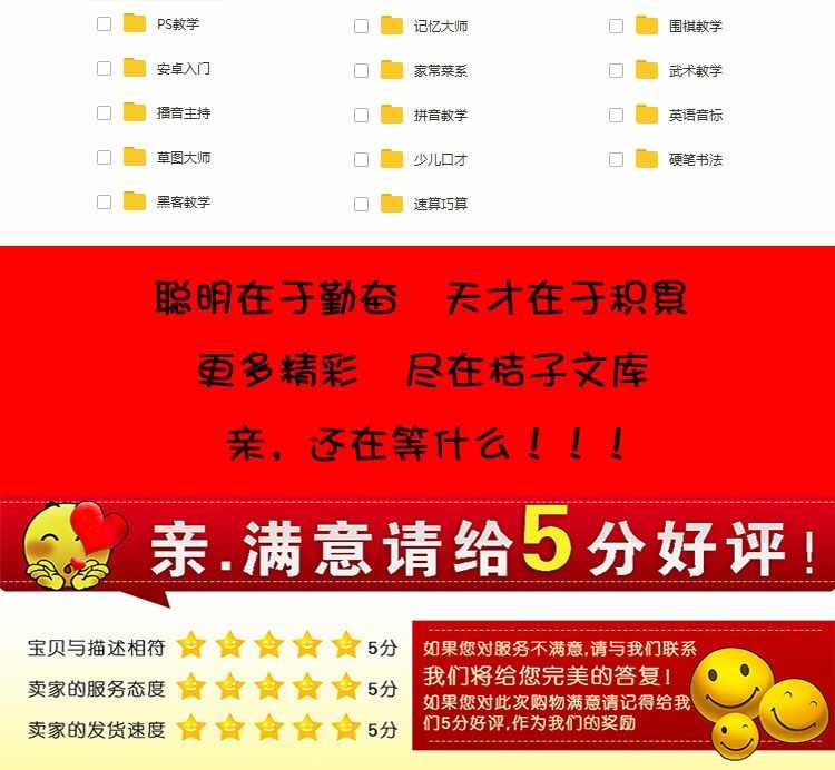 小学初中高中大学英语语法视频教程全套网课名师教学自学视频词汇