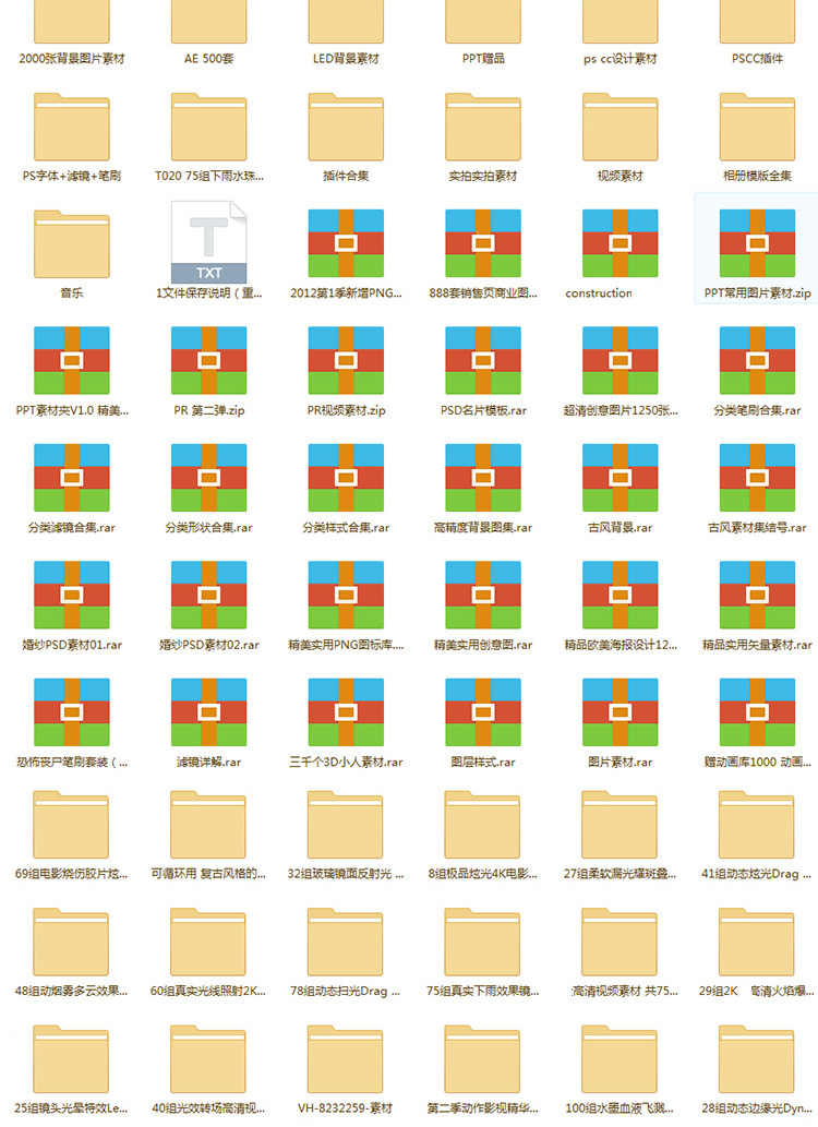 全屋定制家居教程CAD板式家具设计视频教程衣柜橱柜设计合集素材