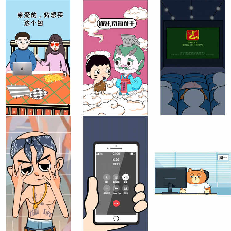 幽默搞笑动画短视频素材合集高清无水印竖版自媒体创作视频素材