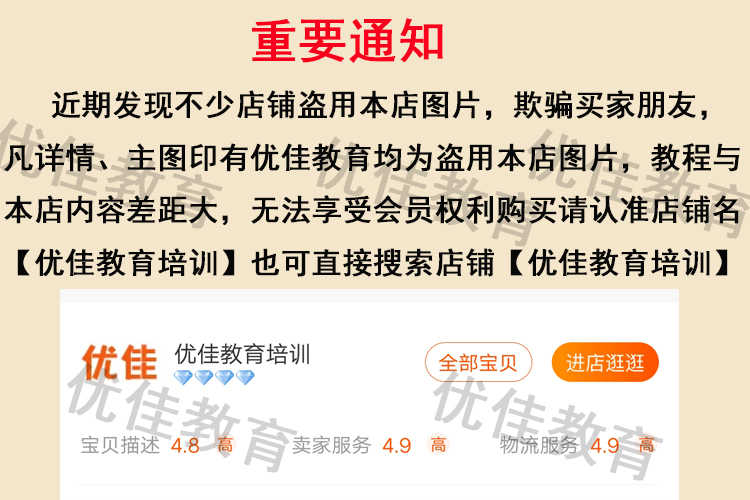 美式整脊疗法视频教程美式整脊正骨技术中医谢庆良正骨整脊手法 - 宋马