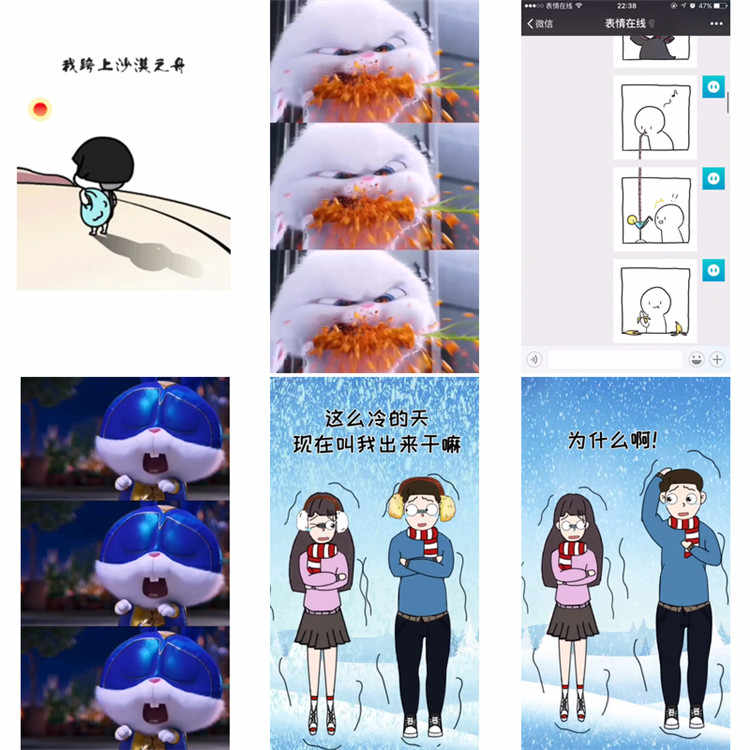 幽默搞笑动画短视频素材合集高清无水印竖版自媒体创作视频素材