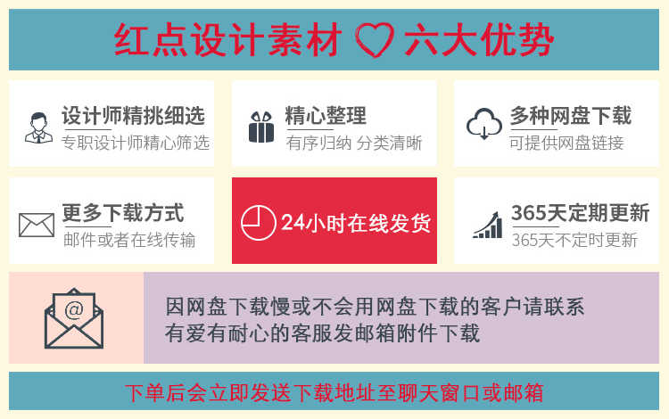 黑石高端深化施工图施工工艺绘图技巧布局规范视频教程 - 宋马