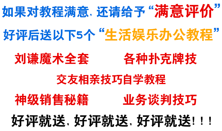 零基础蛙泳仰泳蝶泳自由泳自学游泳教学视频教程学游泳技巧培训课