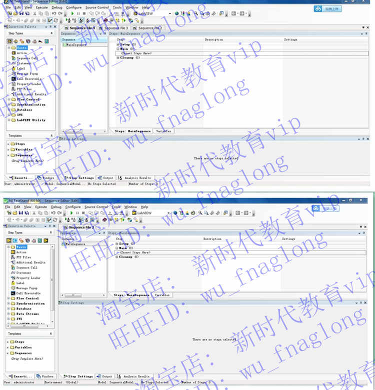 NI TestStand工业自动化测试管理软件 视频教程 电子教程 应用案