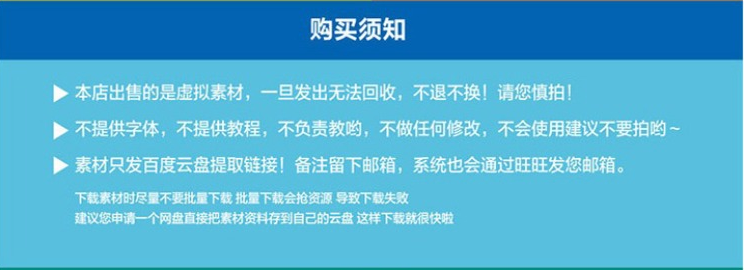 零起点窗帘制作自学视频教程窗帘现场制作视频教学窗帘培训教程