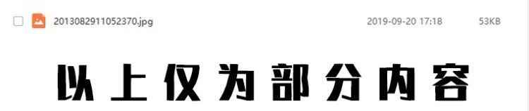 锂电池组装教程教学视频 讲解入门课程大全维修电动车技术资料