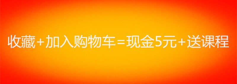 建筑暖通消防设计(通风、防排烟、人防)项目案例实战班视频教程 建筑暖通消防设计(通风、防排烟、人防)项目案例实战班视频教程