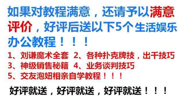 零基础蛙泳仰泳蝶泳自由泳自学游泳教学视频教程学游泳技巧培训课