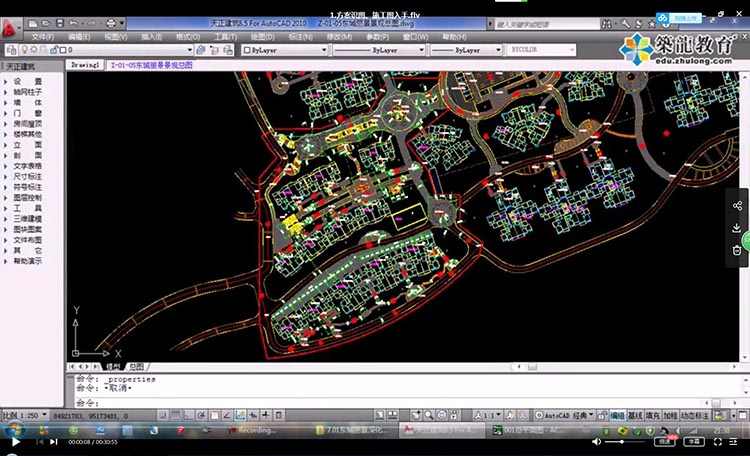 天正CAD景观施工图设计实战视频教程园林景观学习资料