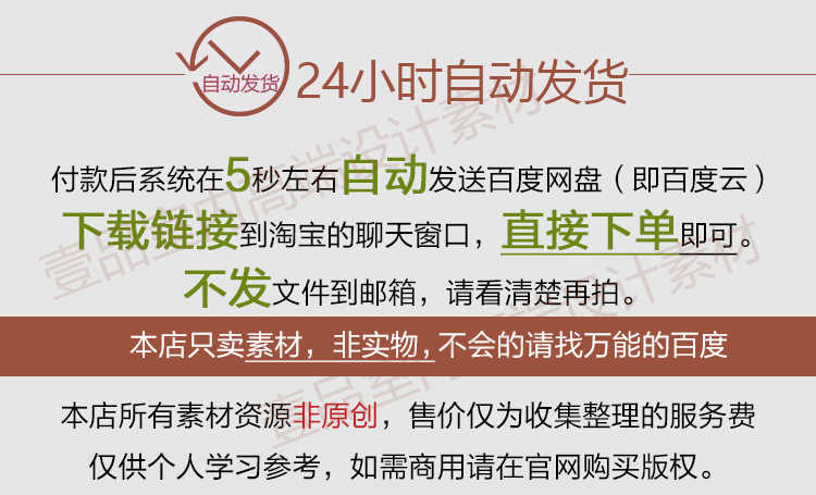 拓者一卜川小冲哥包大人家装施工图布局出图技法视频教程高效布局