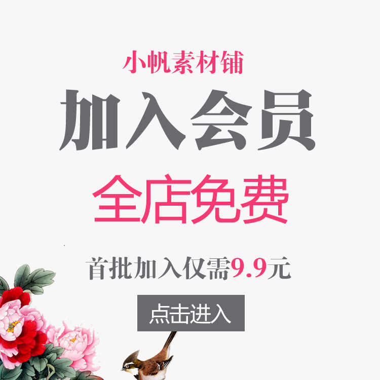 Pr特效预设 Hit Presets V2 27组抖音RGB分离震动效果 特效素材 - 宋马