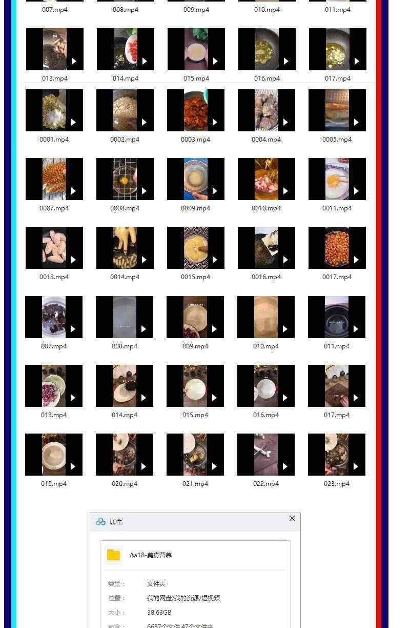 快手抖音热门美食炒菜学做饭家常菜无水印高清中餐教程短视频素材