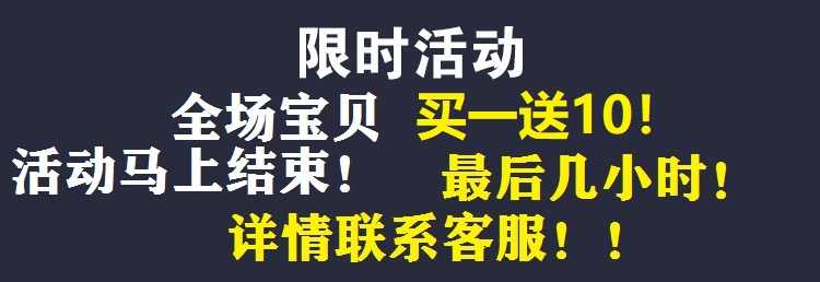 酒局应酬视频教程饭局喝酒敬酒词酒桌文化技巧谈判生意教学潜规则 - 宋马