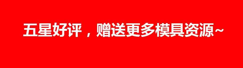 2019 UG8.5四轴五轴加工编程全套视频教程 4轴5轴加工教程