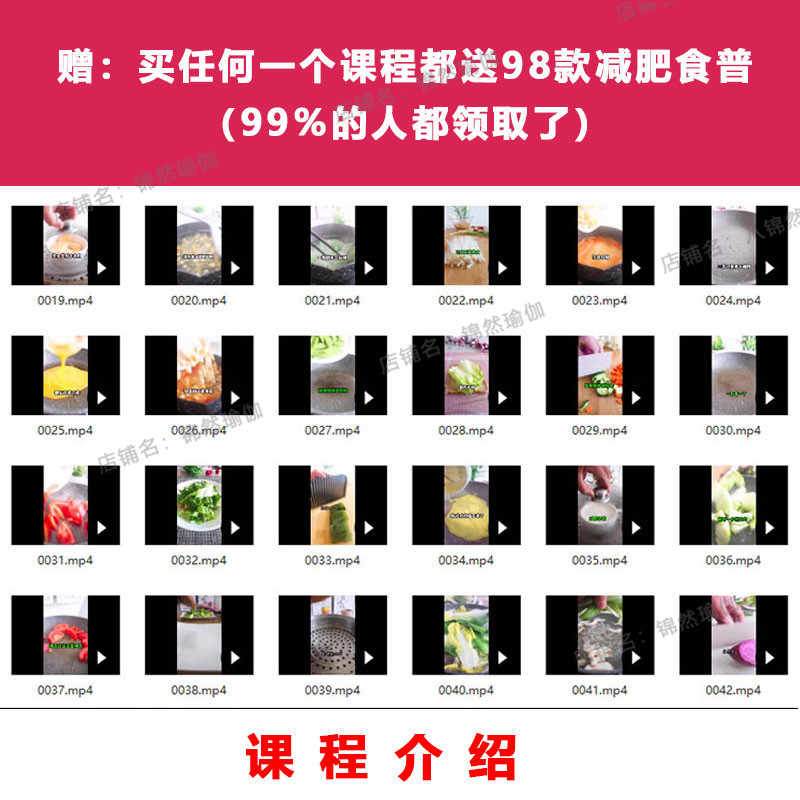 普拉提教程 142个MOTR 多功能滚筒 动作示范教学课程自学小视频