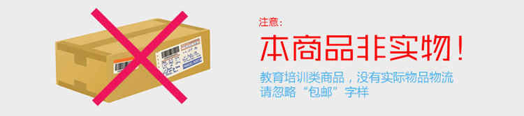 家装木工教程视频 0基础自学木匠全套 家具室内制作手艺教学培训